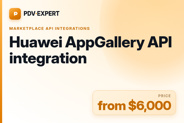Huawei AppGallery API integration