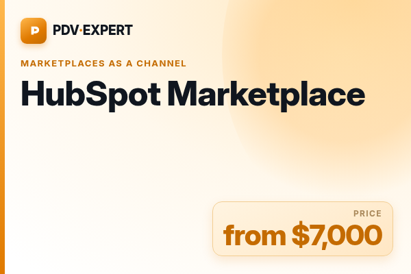 HubSpot Marketplace