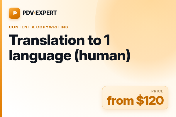 Translation to 1 language (human)