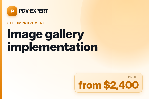 Image gallery implementation