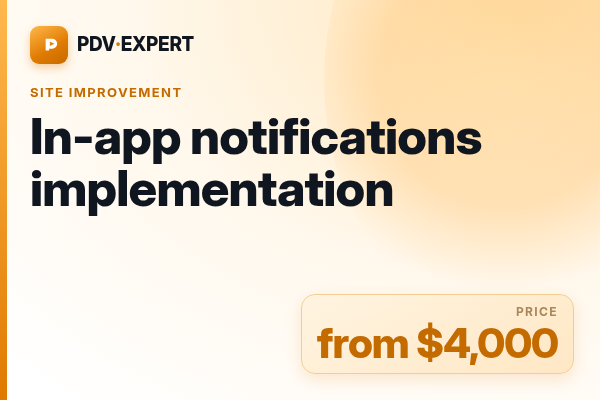 In-app notifications implementation