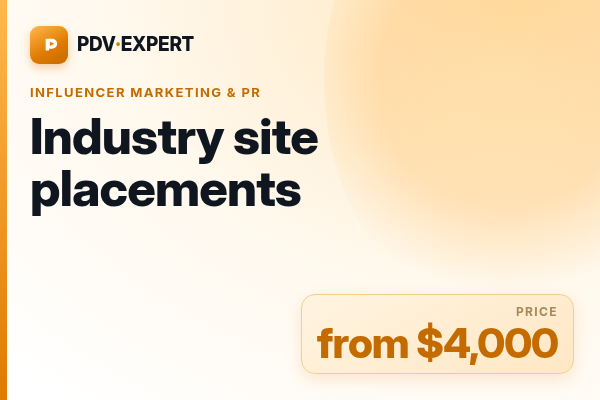 Industry site placements