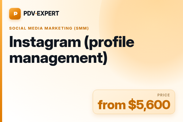 Instagram (profile management)