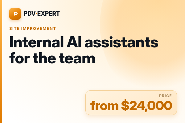 Internal AI assistants for the team