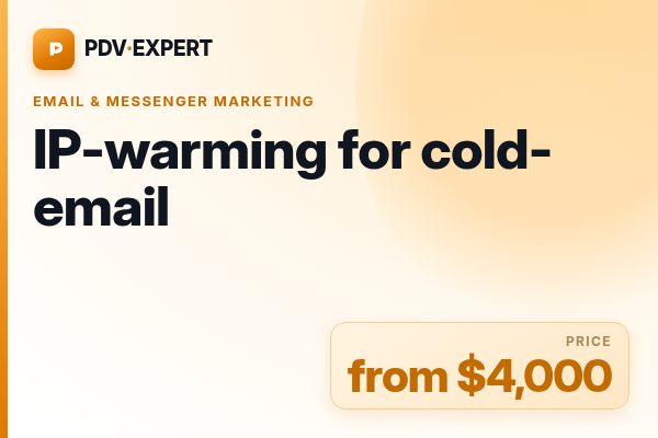 IP-warming for cold-email