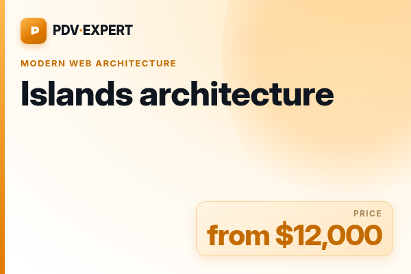 Islands architecture