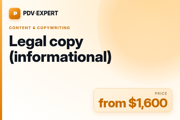 Legal copy (informational)