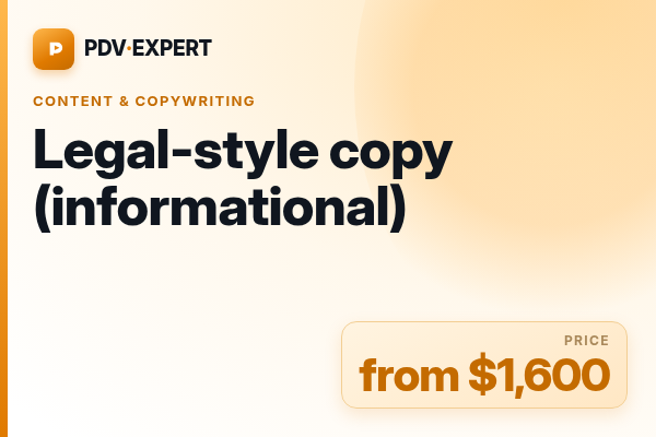 Legal-style copy (informational)