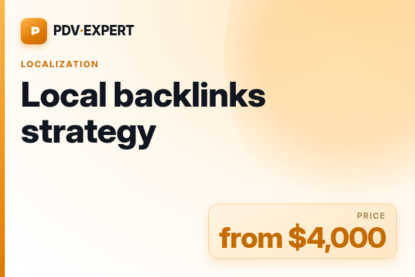 Local backlinks strategy