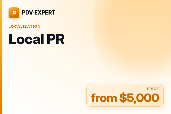 Local PR
