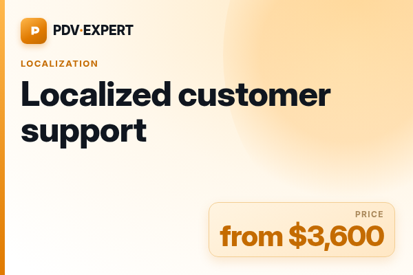 Localized customer support