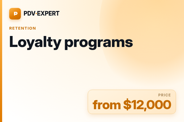 Loyalty programs