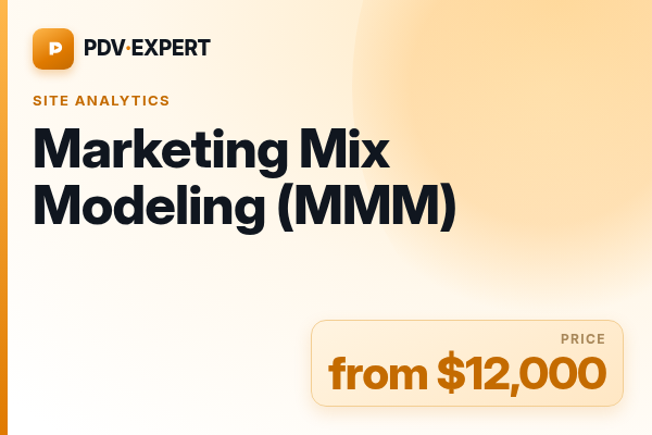 Marketing Mix Modeling (MMM)