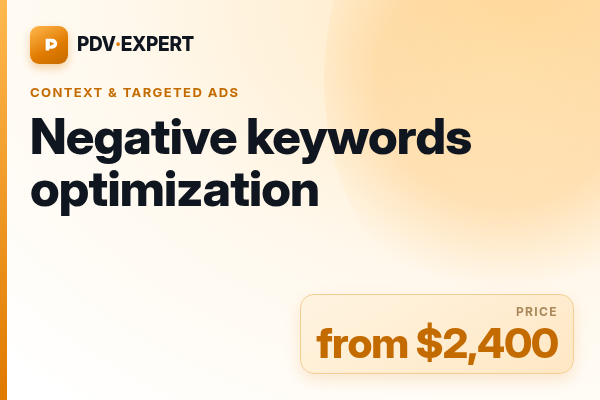 Negative keywords optimization