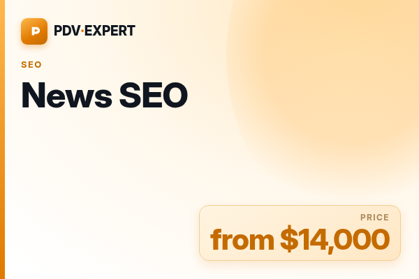 News SEO