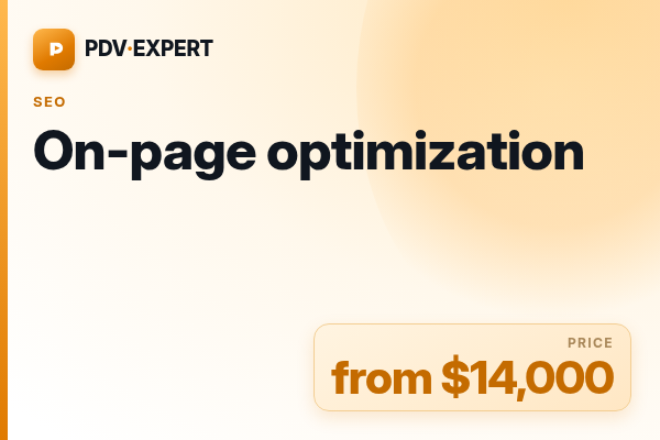 On-page optimization