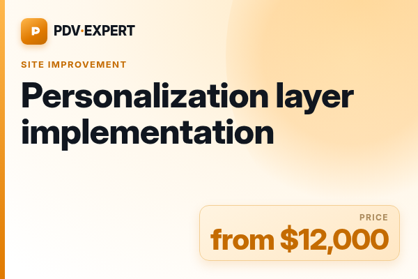 Personalization layer implementation