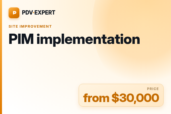 PIM implementation