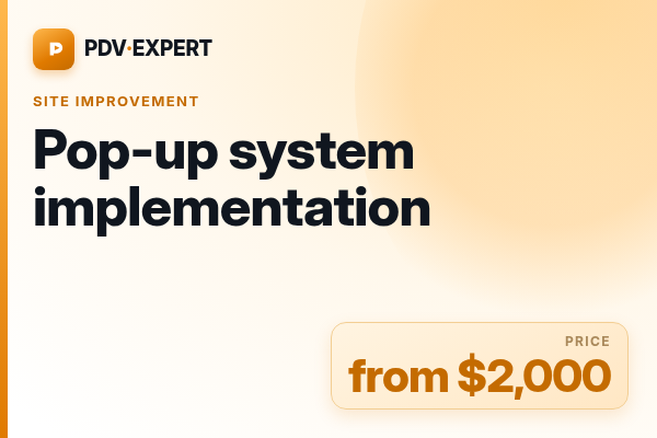 Pop-up system implementation