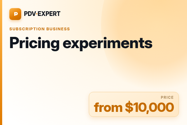 Pricing experiments