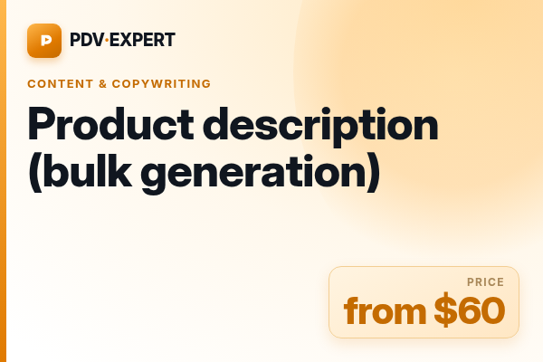 Product description (bulk generation)