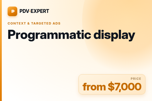 Programmatic display