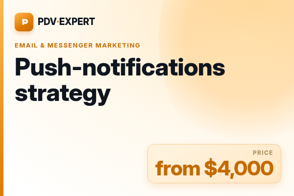 Push-notifications strategy