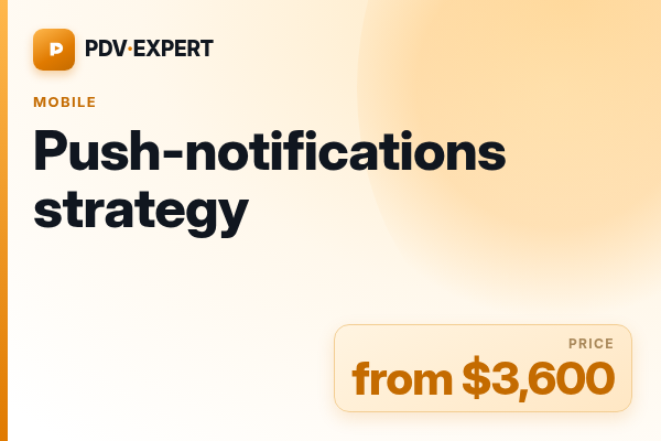 Push-notifications strategy