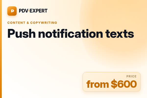 Push notification texts