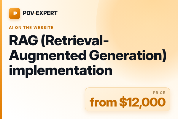 RAG (Retrieval-Augmented Generation) implementation