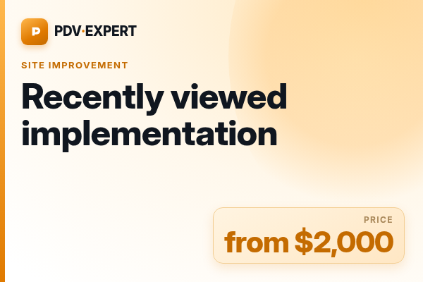 Recently viewed implementation