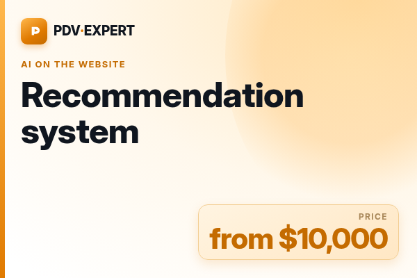 Recommendation system