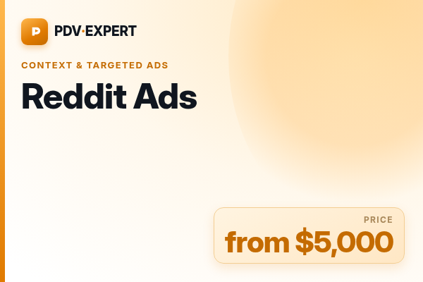 Reddit Ads