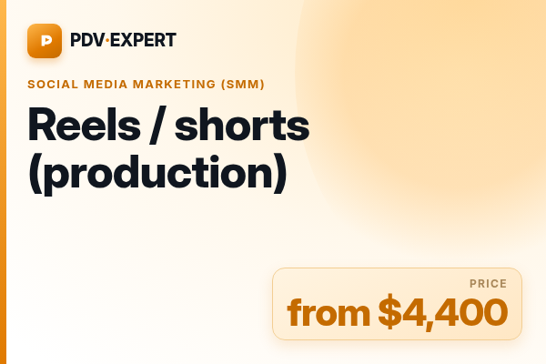 Reels / shorts (production)