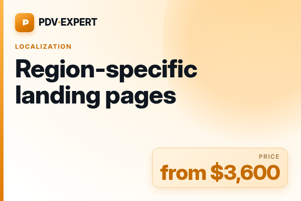 Region-specific landing pages