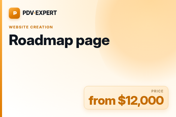 Roadmap page