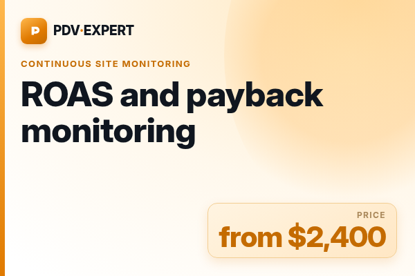 ROAS and payback monitoring
