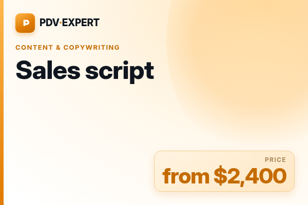 Sales script