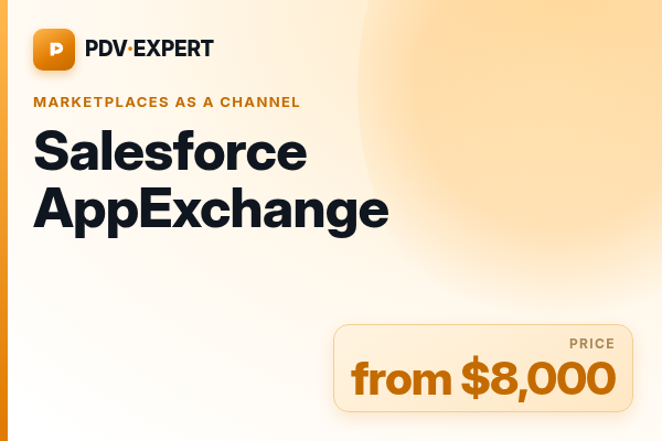 Salesforce AppExchange