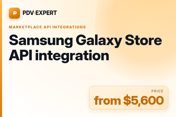 Samsung Galaxy Store API integration