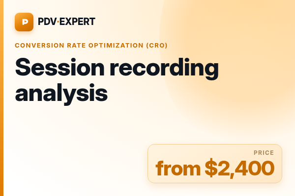 Session recording analysis