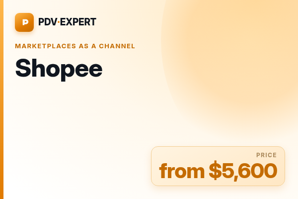 Shopee