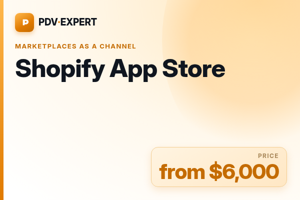 Shopify App Store