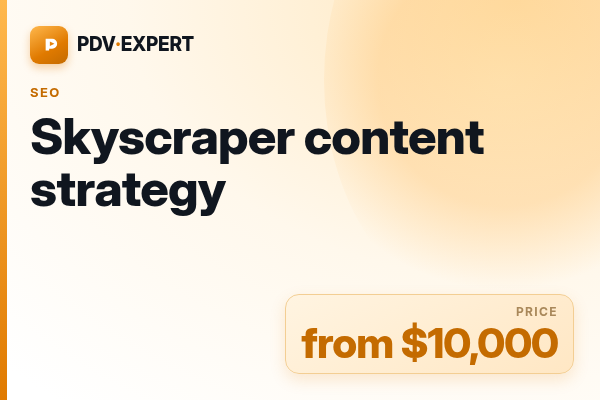 Skyscraper content strategy