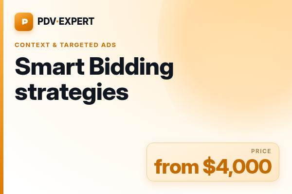 Smart Bidding strategies