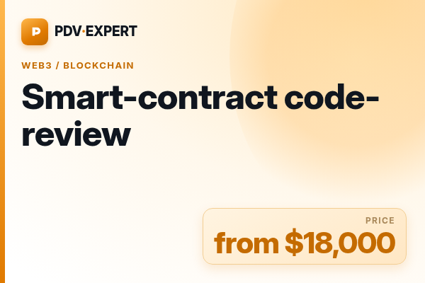 Smart-contract code-review