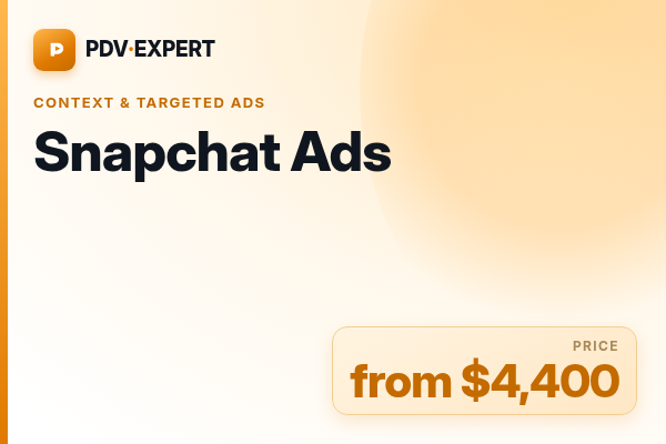 Snapchat Ads
