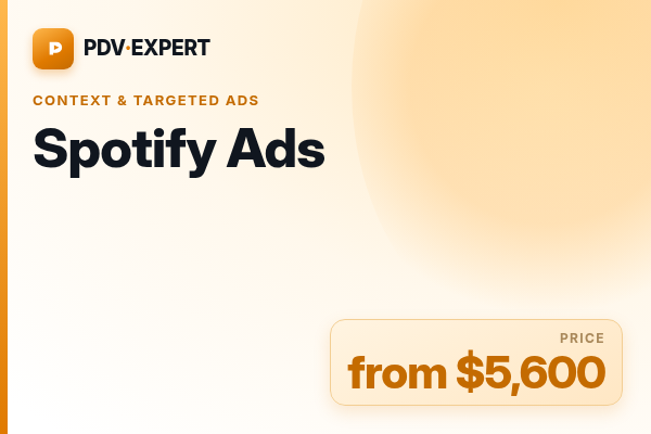 Spotify Ads
