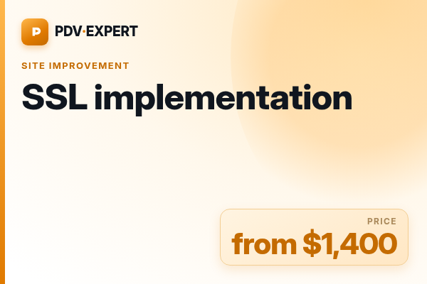 SSL implementation
