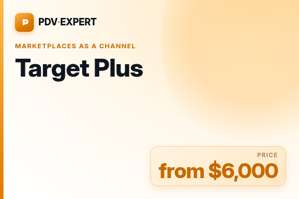 Target Plus